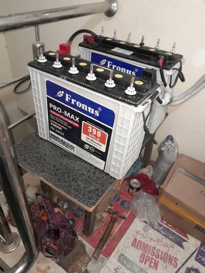 fronus  solar batteries