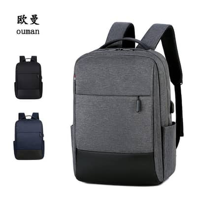 schhool Bag