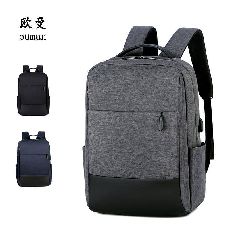 schhool Bag 0
