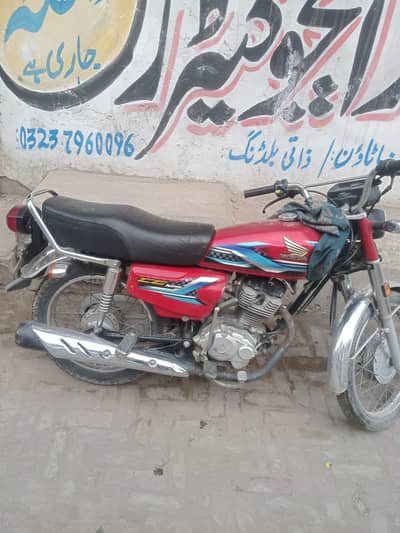 honda 125 sale