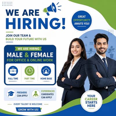 Golden Opportunity in Lahore