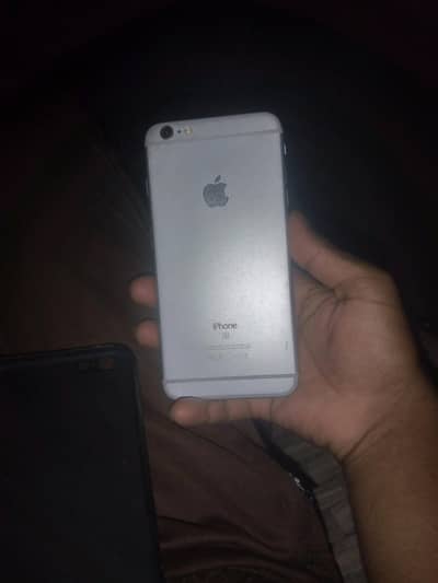Apple iPhone 6S Plus