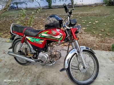 Honda CD70 10/8 conditions