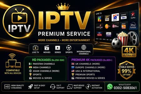 Mega IPTV | Opplex IPTV | B1g IPTV | Geo IPTV | 5G IPTV | 03447809054