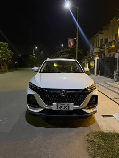 Changan Oshan X7 2022