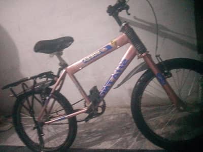 This is new cycle