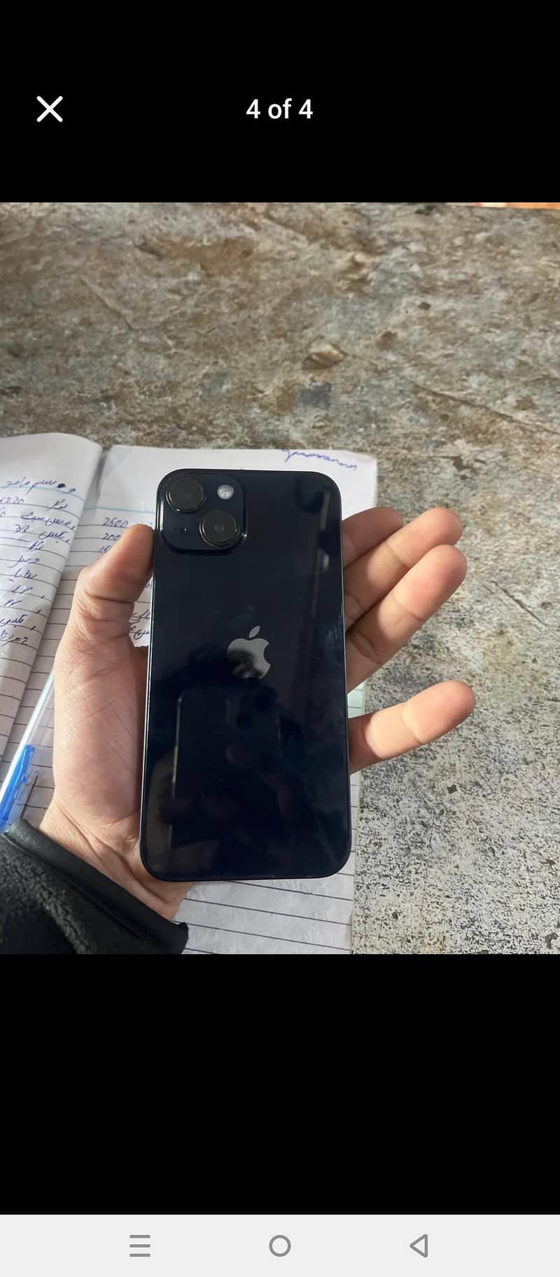 Apple iPhone 14 0