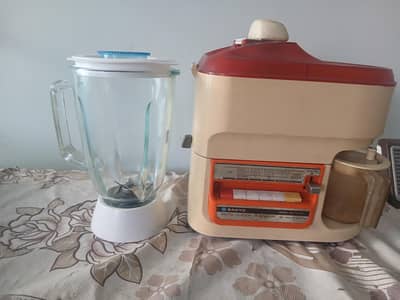 national juicer