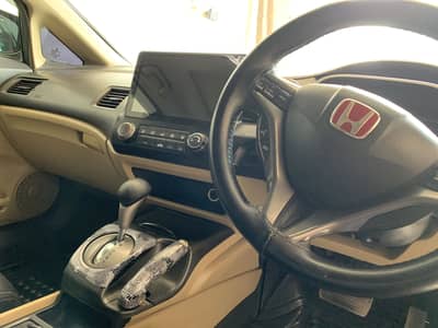Honda Civic Prosmetic 2012