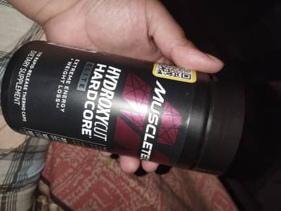 It's brand new I purchased it from jacked nutrition didn't open it