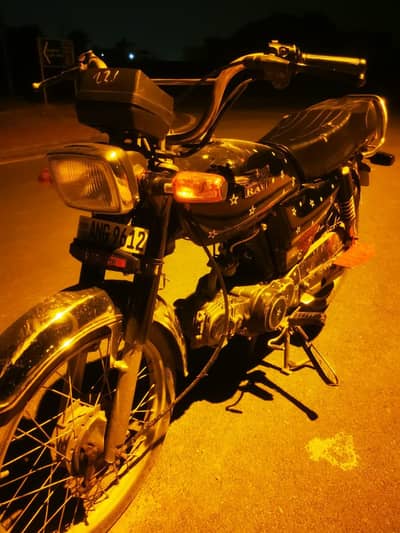 for sale