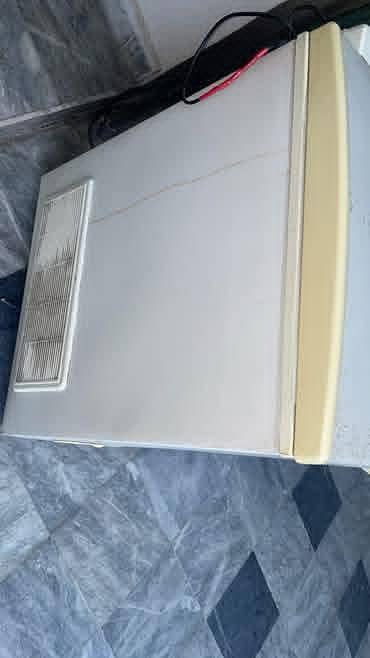 deep freezer