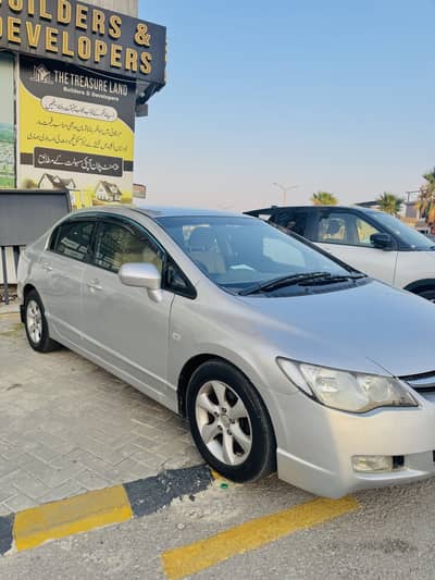 Honda Civic Reborn Prosmetic 2007