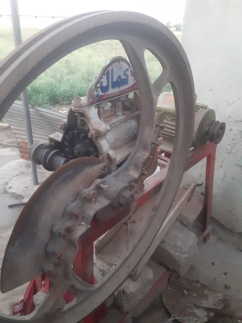 toka machine 1