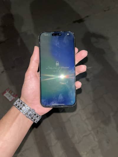 Apple iPhone 16 Pro Max