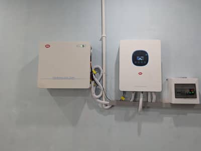 itel solar