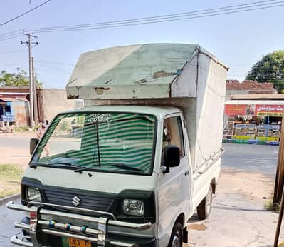 total genuine condition hy