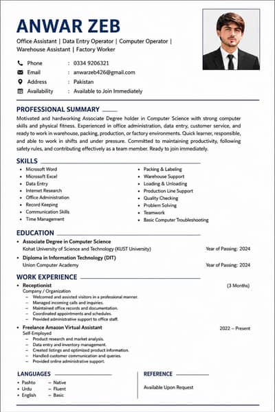 job in lahor