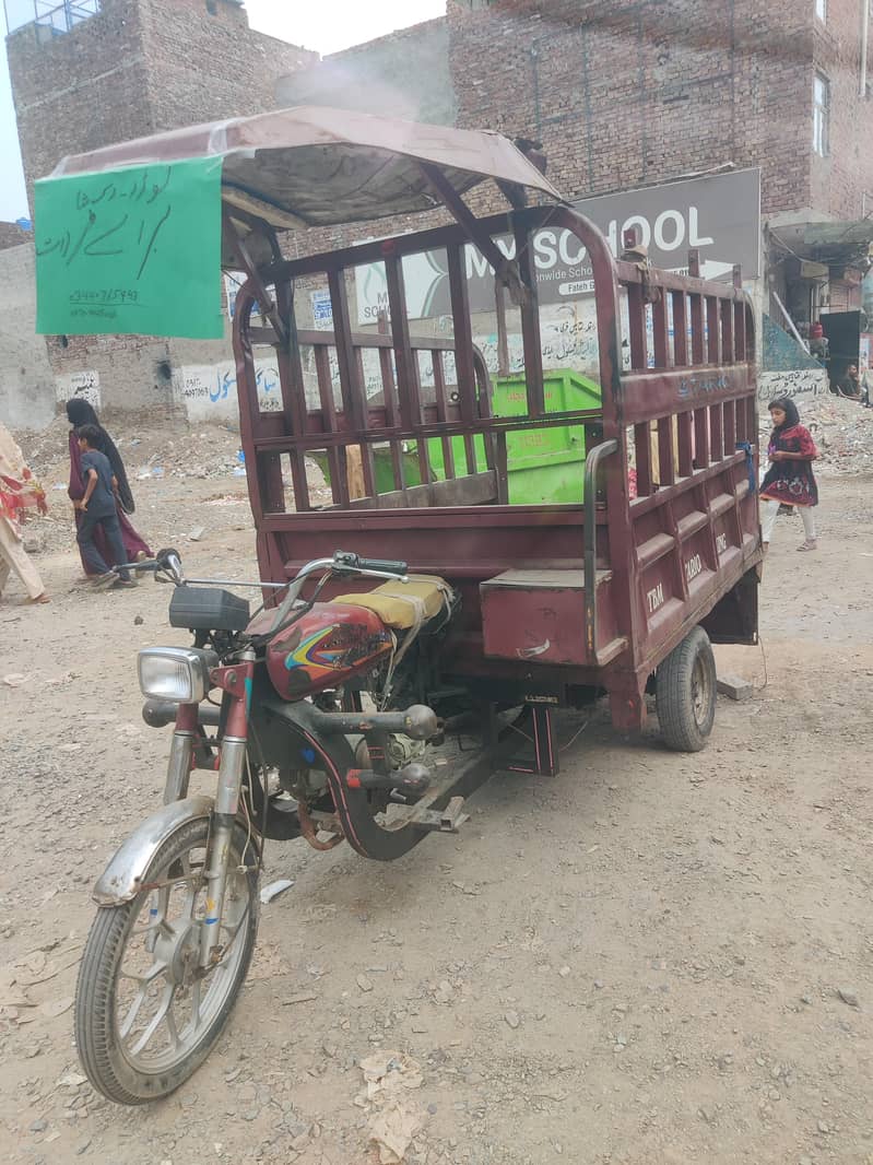 United Loader Riksha 5
