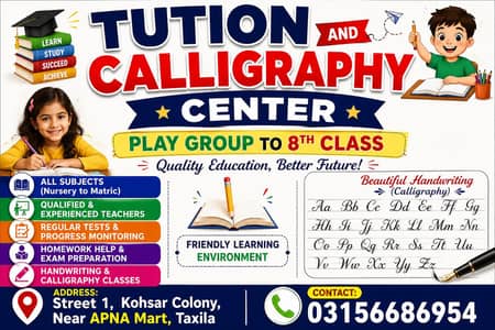 Home Tuition Available