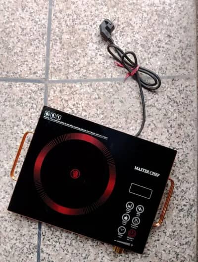 RAF infrared cooker ( Hot plate )