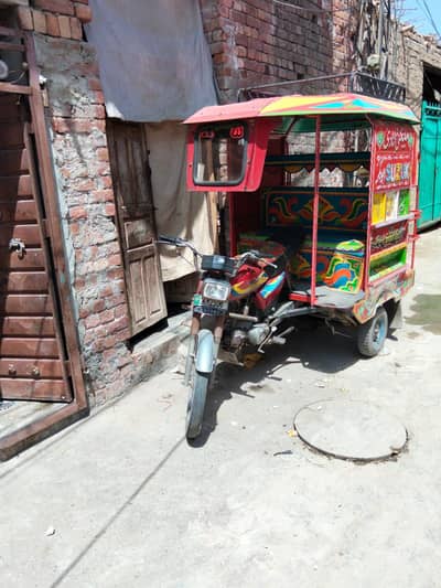 chingchi rickshaw for sale