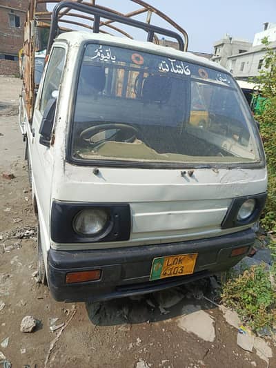 Suzuki Carry 1991