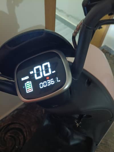 New Asia Yaari EBike