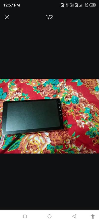urgent sale neend money