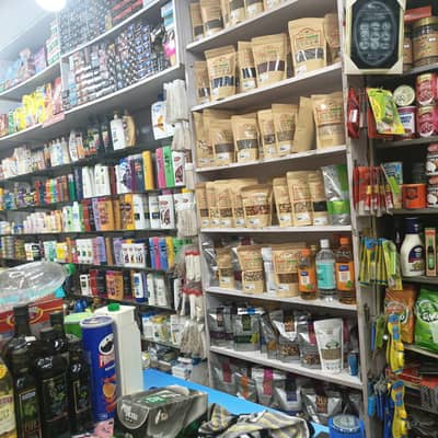 require sells man/rider for shop