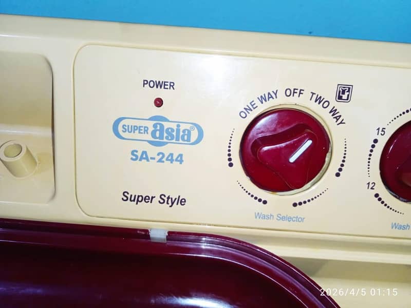 washing machine 7