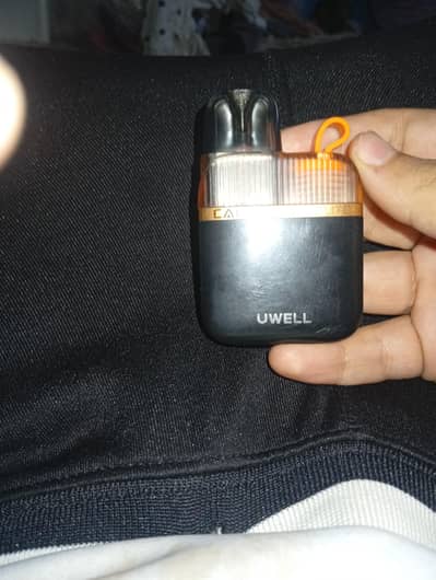 Coco pod for sale