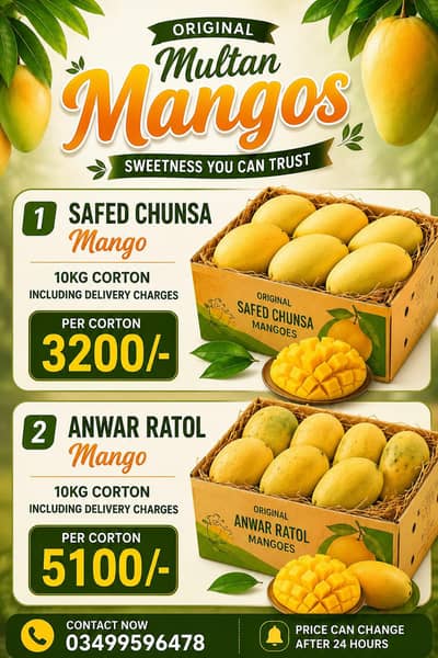 Original Multan Mangoes – Premium Quality