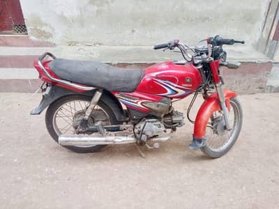 Yamaha four stroke Hyderabad number