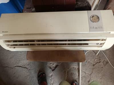 Ac gree
