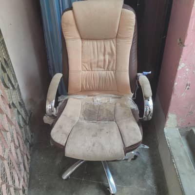 office chair