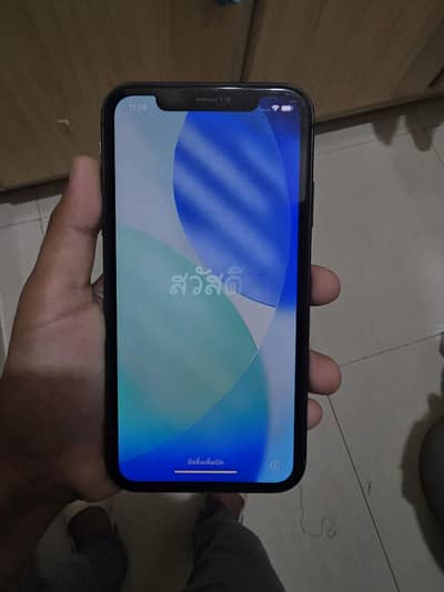 Apple iPhone 11 jv