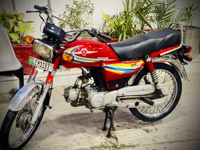 METRO BIKE 70 2016 MODLE EXCELLENT CONDITION