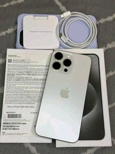 Apple iPhone 15 Pro Max PTA Approved with Complete Box
