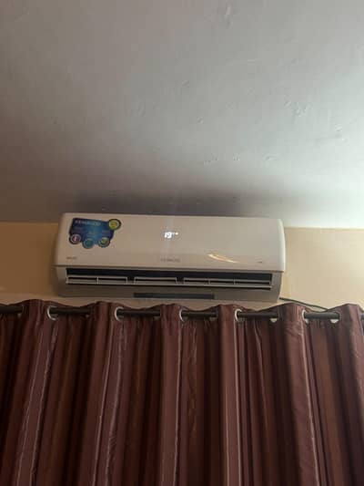 kewood ac inveter