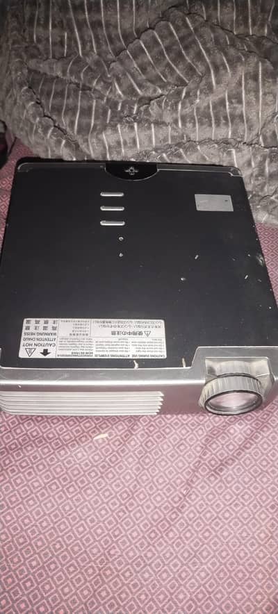Multimedia projector