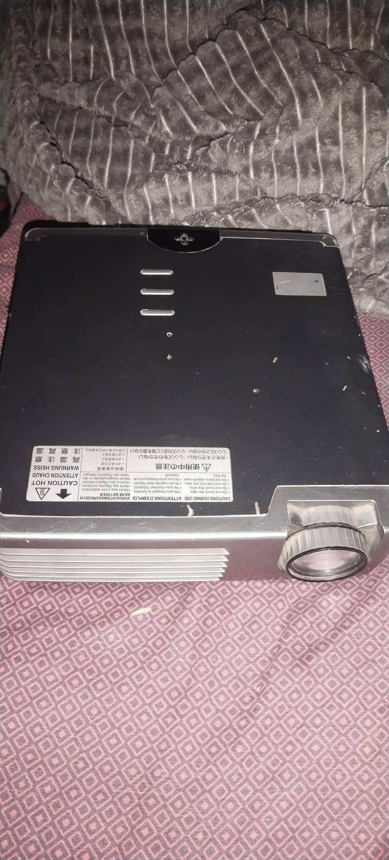 Multimedia projector 0