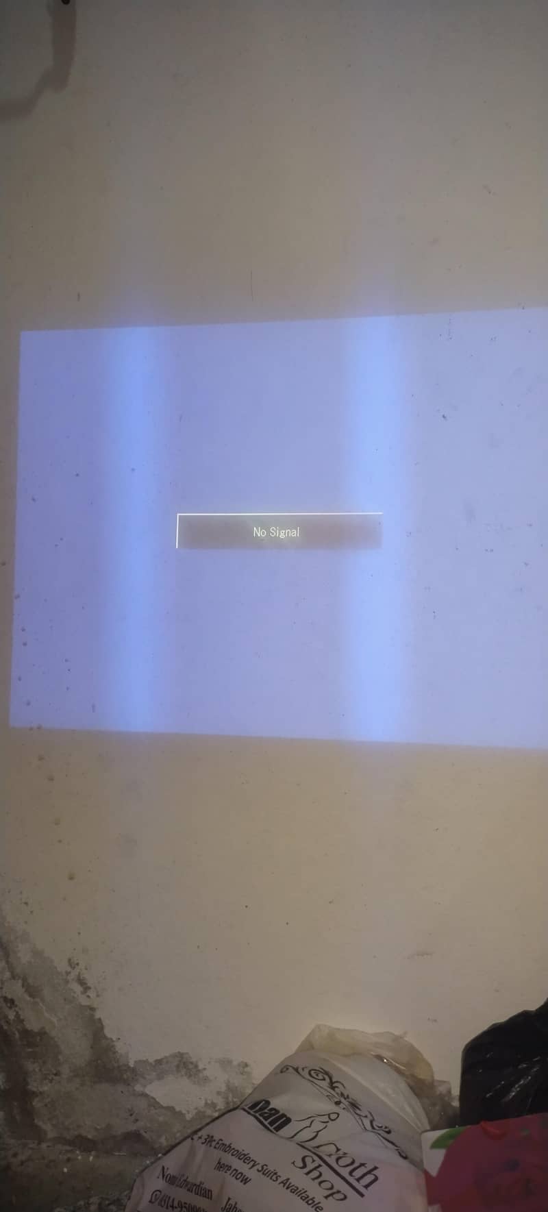 Multimedia projector 2