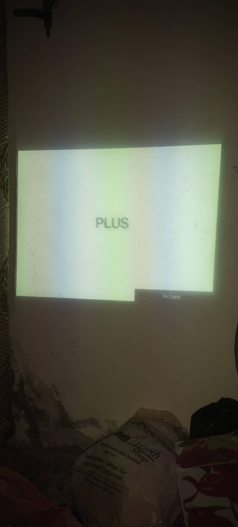 Multimedia projector 3