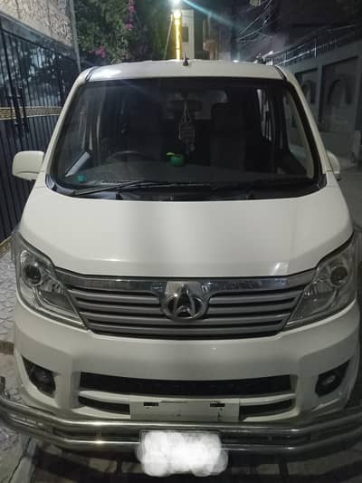 Changan Karvaan 2021