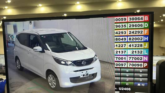 Nissan Dayz Highway Star 2024