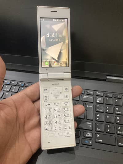 Kyocera DIGNO Keitai 2 – PTA Approved – LCD Issue