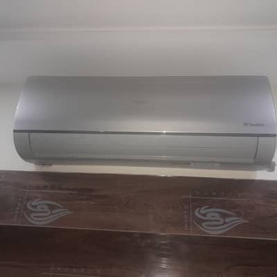 haier dc inverter