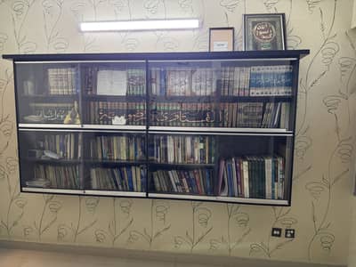 BOOK SHELF