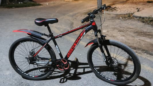 Trinx Lucky Bike